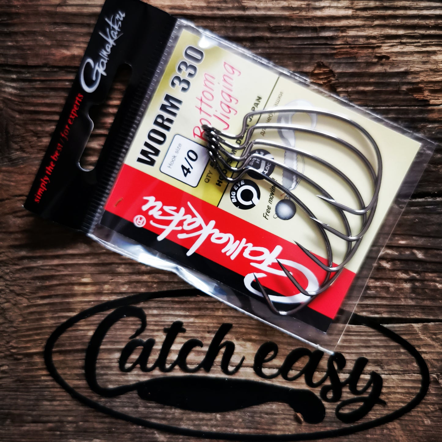 WORM 330 BOTTOM JIGGING HOOKS