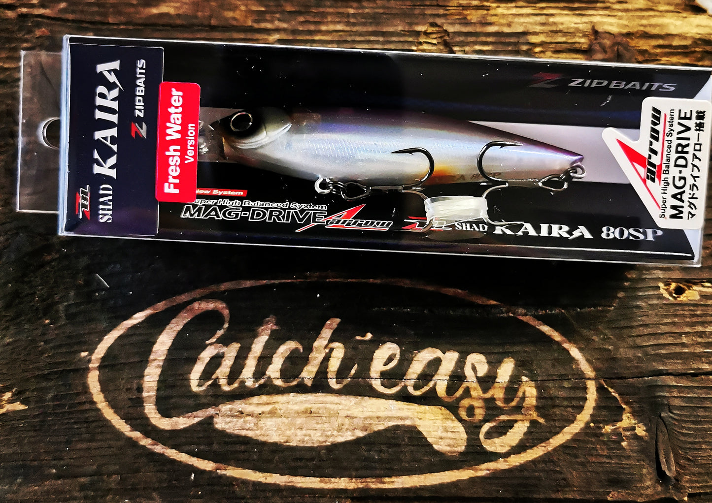 Zip Baits Kaira Shad 80 SP