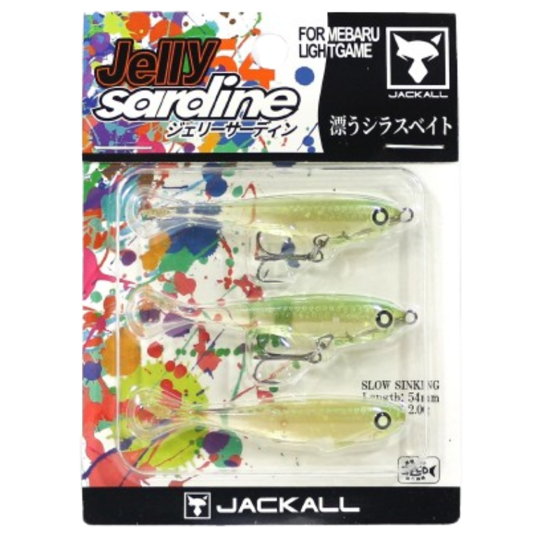 Illex Jelly Sardine