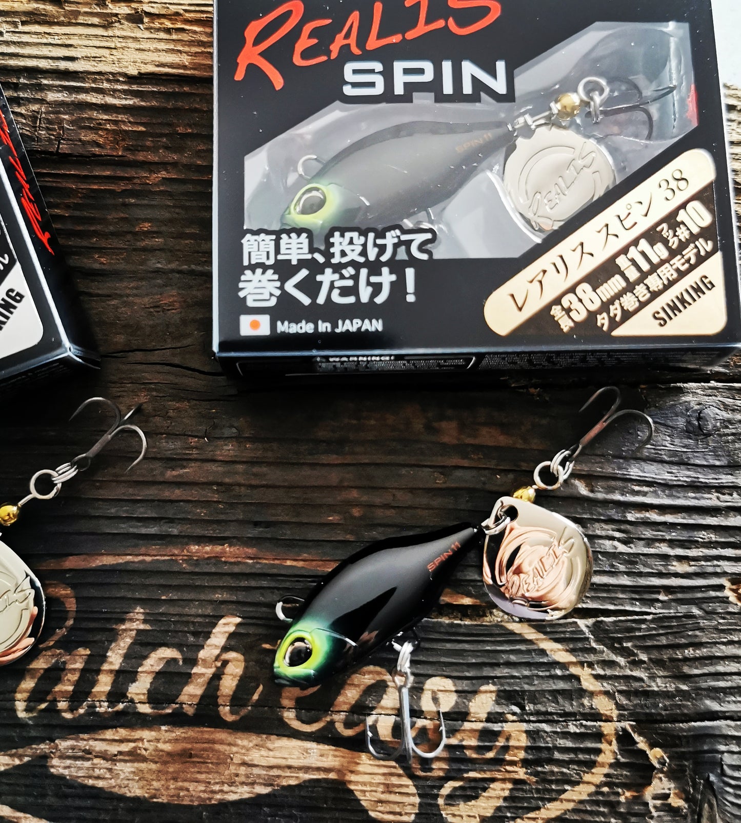 Duo Realis Spin Catch Easy Excklusive schwarz 11g