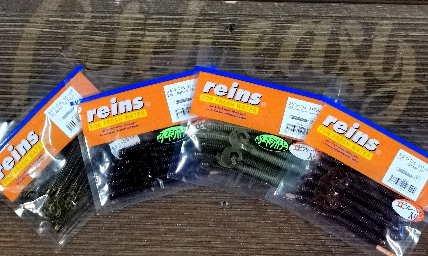 reins G - Tail Satrun 3,5" Bundle